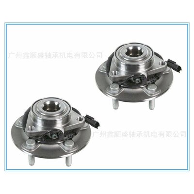 RB Bearing Front Hub Bearing 515151