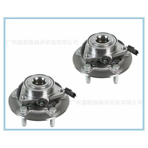 RB Bearing Front Hub Bearing 515151