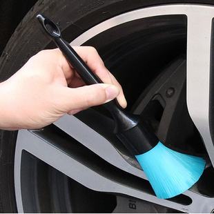 洗车小刷子硬毛细节清洗发动机轮毂刷神器摩托车工具美容清洁汽车