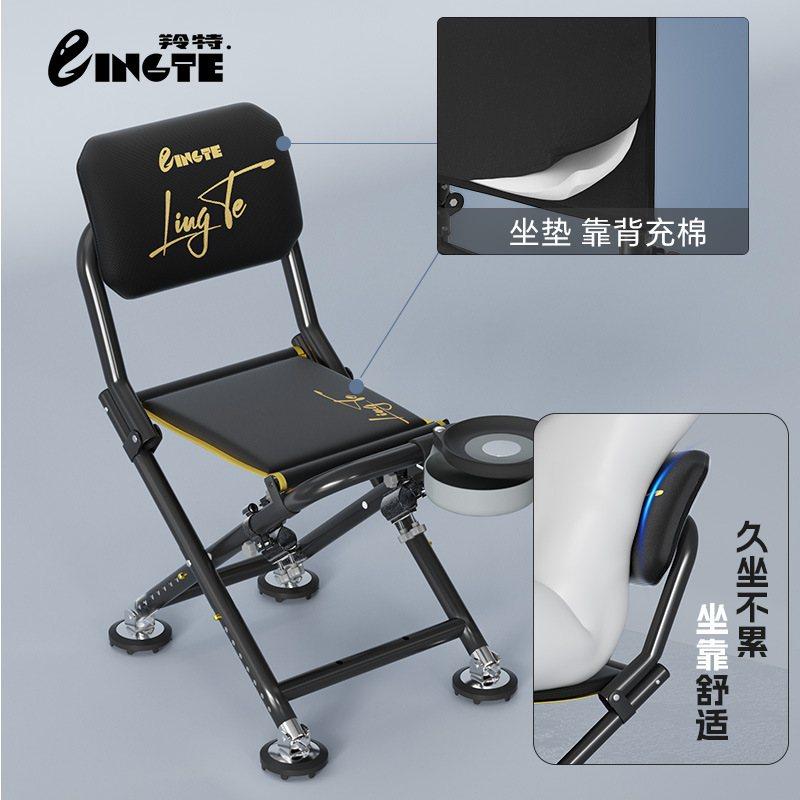 钓椅钓鱼折叠椅全地形可多功能工厂升降椅钓野批发新款椅钓鱼,户外/登山/野营/旅行用品,钓鱼椅、凳,淘宝优惠券,粉丝福利购,淘宝优惠卷