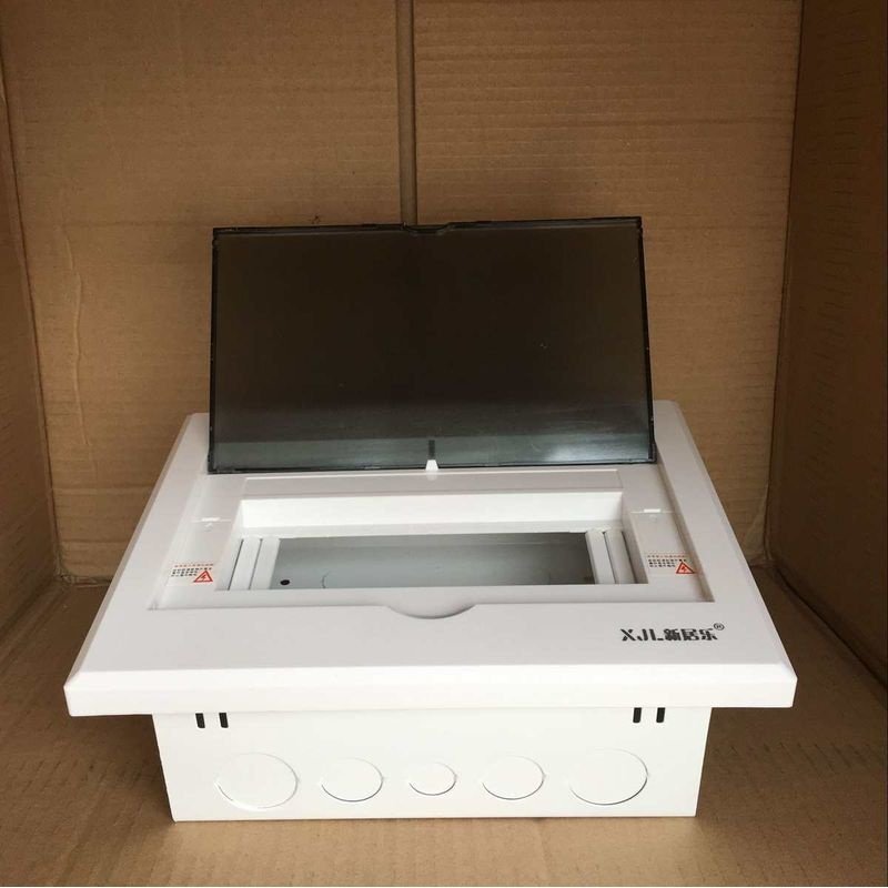 铁底暗装7家用8位9回路室内10照明配电箱强电空气开关盒pz30暗装