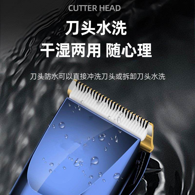 跨境剪发器美发电推子电动理发器USB陶瓷理发剪推剪刀头充电电