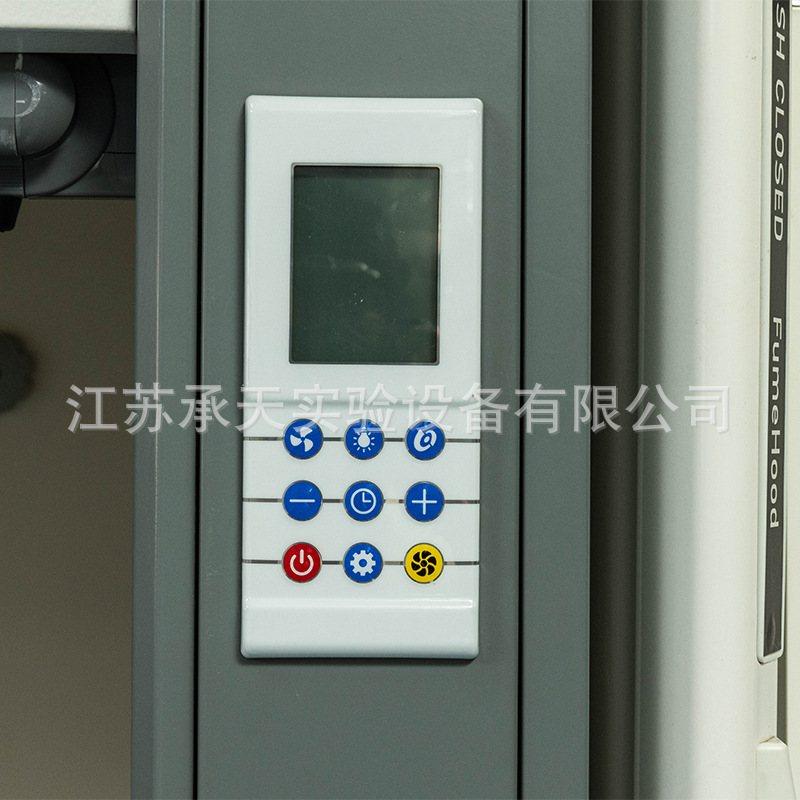 全钢通风柜实验室防尘车间通风柜洁净室通风厨工作台全钢通风柜