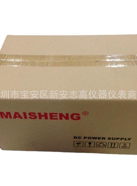 MAISHENG迈胜MP3020D直流稳压电源开关维修老化30V20A600W电源