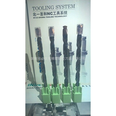 瓦尔特深孔内冷钻DC150-08-11.000A1-WJ30TA蒂泰克斯TITEX