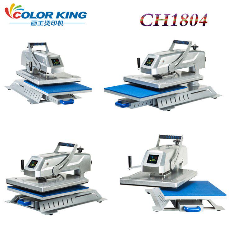 创业设备高压烫画机CH1804 40*50cm手动摇头T恤压画机