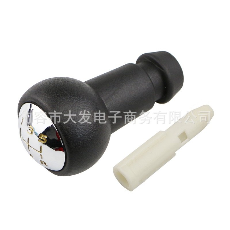 适用于标致普通老款头换挡棍杆手柄档挂波排挡球头把头球档位