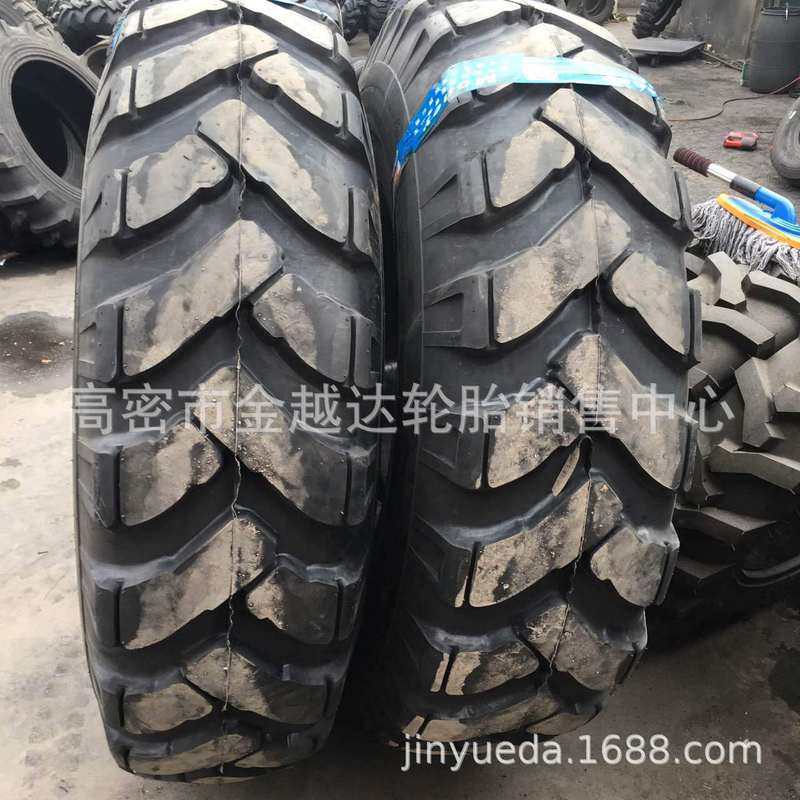 压路机轮胎18.00-24 20.5-25 23.1-26质量三包现货批发,汽车零部件/养护/美容/维保,工程机械轮胎,淘宝优惠券,粉丝福利购,淘宝优惠卷