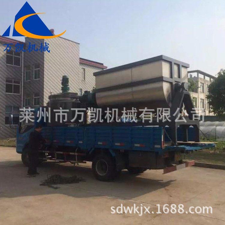 厂家干粉砂浆搅拌机立式储存搅拌罐 五立方细石砂浆水泥储料机,五金/工具,拌料机,淘宝优惠券,粉丝福利购,淘宝优惠卷