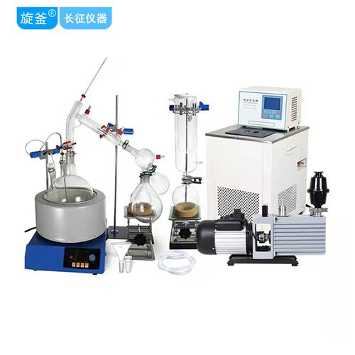 源头厂家实验室小型玻璃蒸馏器加磁力电热套 短程分子蒸馏旋蒸