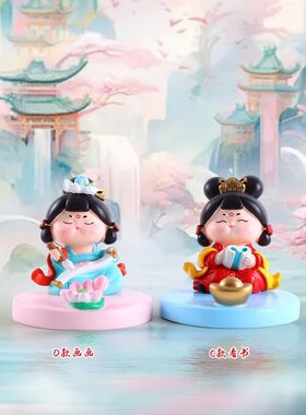 古风美女唐小环琴棋书画支架追剧懒人桌面神器手机系列装饰品摆件