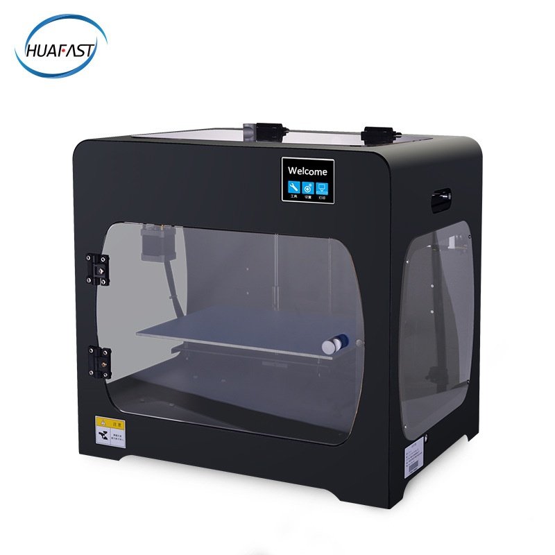 华速双喷头3D打印机diy桌面级fdm大尺寸3d printer dual extruder