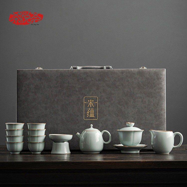 茶悦荟天青汝窑茶具套装家用办公汝瓷泡茶壶功夫茶杯轻奢高档礼盒,餐饮具,整套茶具,淘宝优惠券,粉丝福利购,淘宝优惠卷