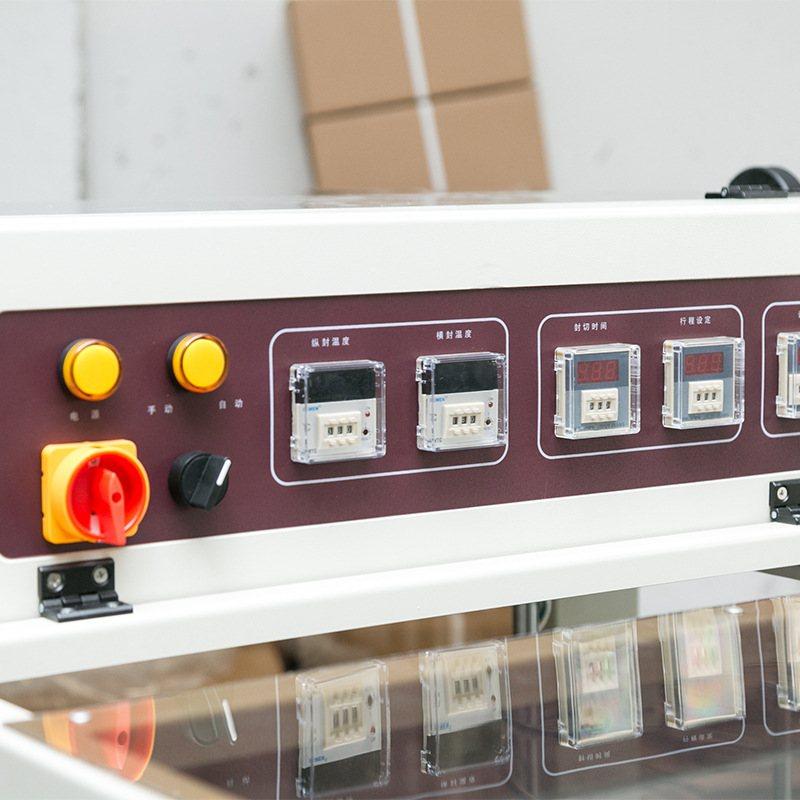 全自动封切机FQL750A薄膜封切机塑封机热收缩机塑料封切包装机,办公设备/耗材/相关服务,塑封机,淘宝优惠券,粉丝福利购,淘宝优惠卷