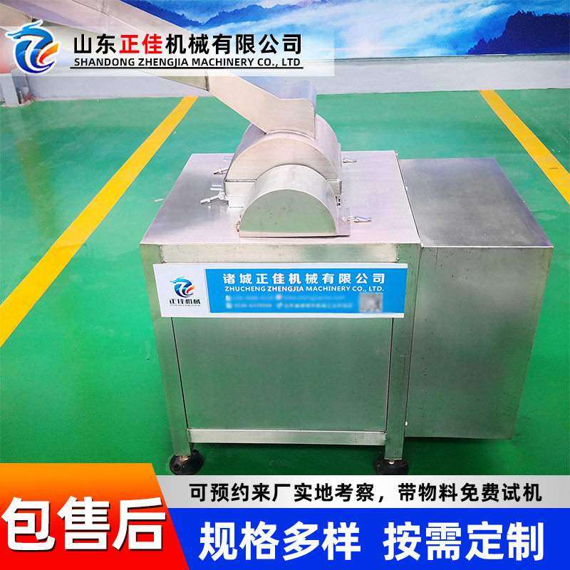 全自动猪肉鸡胸肉打松机 香菇脚打丝机  供应牛肉搓丝机设备,清洗/食品/商业设备,嫩化机,淘宝优惠券,粉丝福利购,淘宝优惠卷