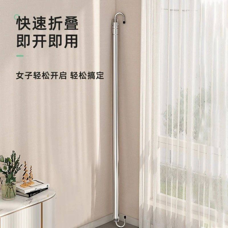 伸缩晾衣杆阳台悬隐形挂钩式打孔凉晒被子免晾衣架晒衣服家用神器,家装主材,隐形晾衣架,淘宝优惠券,粉丝福利购,淘宝优惠卷