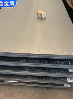 定制Q690D高强度钢板  厂家批发可切割折弯Q690D高强板