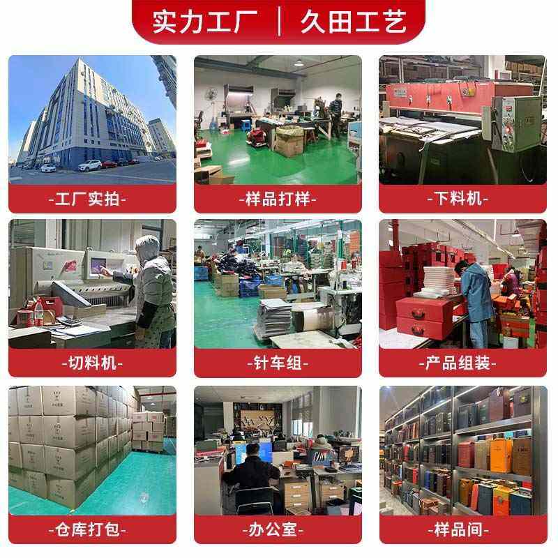 定制高档野山参包装盒保健品皮质包装盒批发礼品人参皮加厚盒子pu