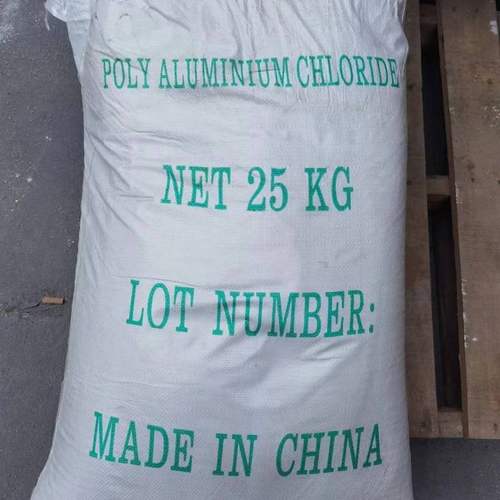 白包黄色喷雾型 聚合氯化铝26含量净水机絮凝剂