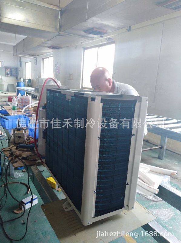 鱼池制冷机  海鲜冷水机 一体箱式制冷机组 美观、安装方便,清洗/食品/商业设备,冷水机,淘宝优惠券,粉丝福利购,淘宝优惠卷