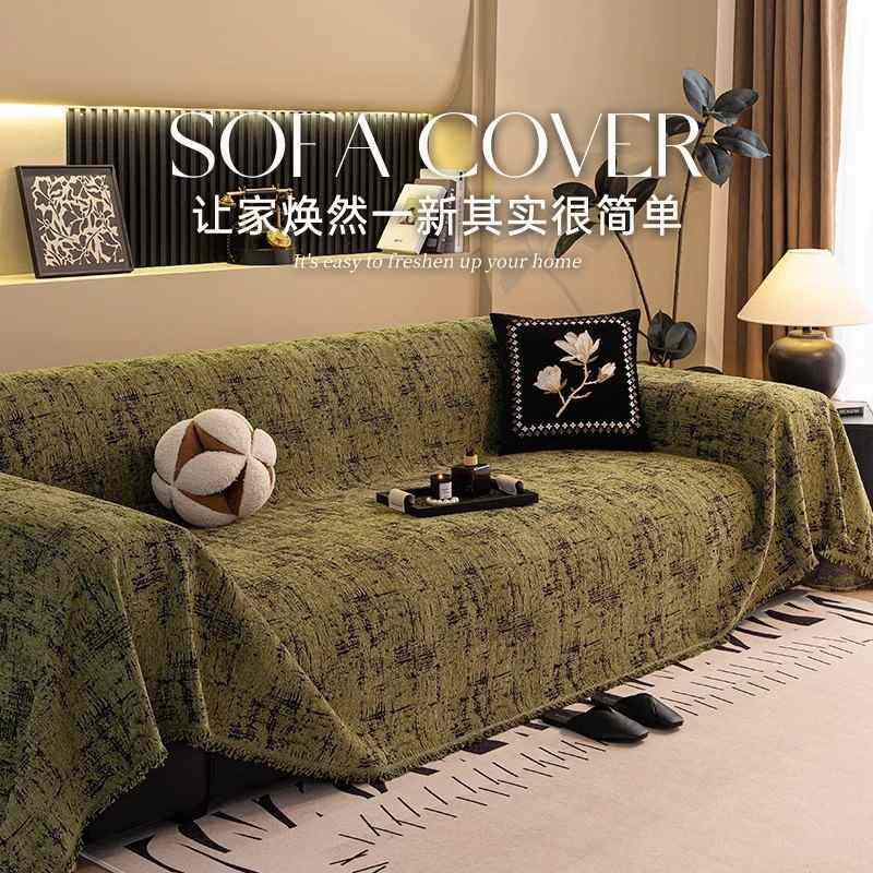 复古风沙发巾2025年新款沙发垫盖沙发通用布沙发四季套全毯子包,居家布艺,沙发套,淘宝优惠券,粉丝福利购,淘宝优惠卷