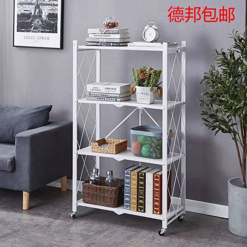 免安装落地折叠置物架新款收纳厨房微波炉烤箱客厅加厚架子书架架,厨房/烹饪用具,微波炉置物架,淘宝优惠券,粉丝福利购,淘宝优惠卷