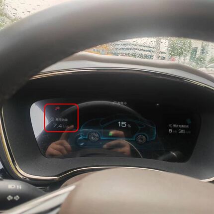 安昕锐金刚Pro系列7KW新能源汽车直流充电桩物流车货220V家用快充