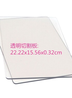 现货 scrapbook 手工相册压花切割机器模切机Sizzix Big Shot