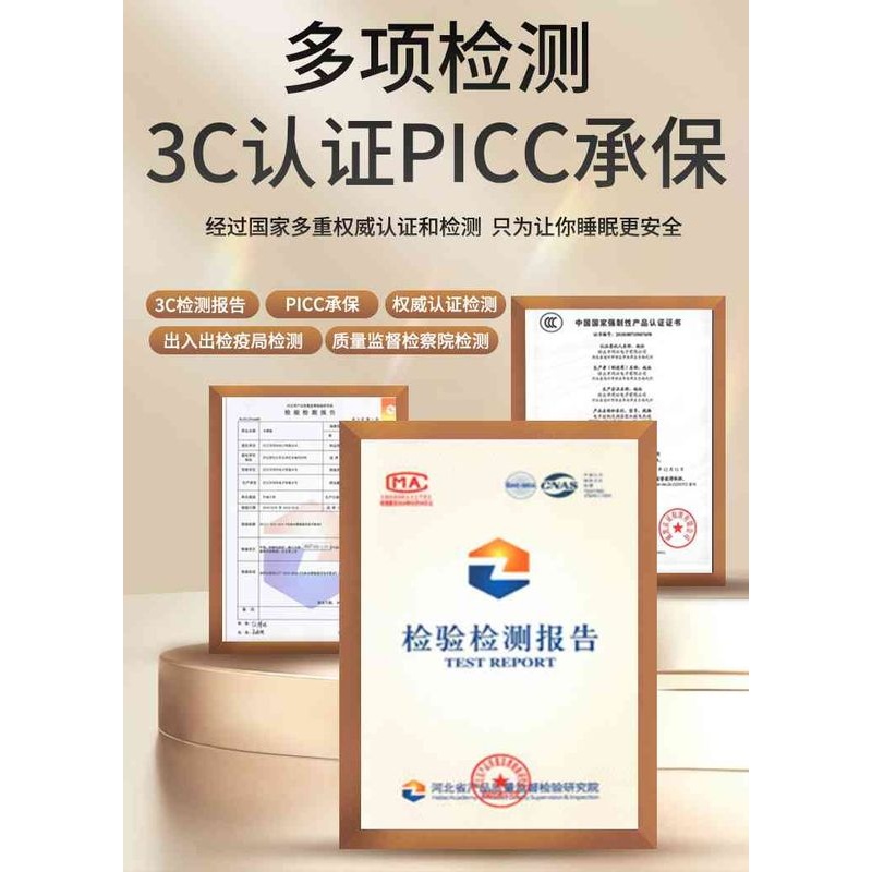 水暖毯通用主机水暖电热毯水循环泵水加热器水暖炕主单独裸机配件