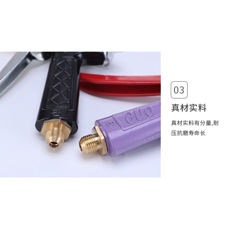 280 380 40 55 58型高压水枪清洗机洗车枪头喷枪加大加重加厚铜头