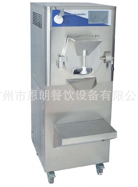 厂家供应 意大利冰淇淋机 商用 Batch freezer  巴氏杀菌冰激凌机