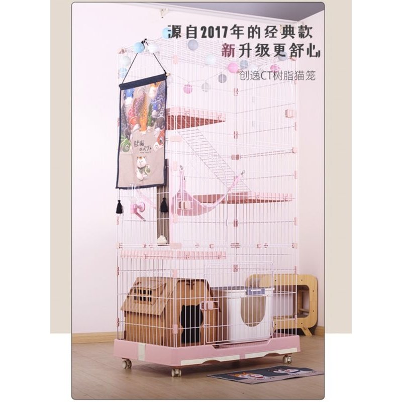 创逸双层猫笼家用室内繁育大空间可叠式猫窝三层设计,宠物/宠物食品及用品,猫笼子/猫别墅,淘宝优惠券,粉丝福利购,淘宝优惠卷