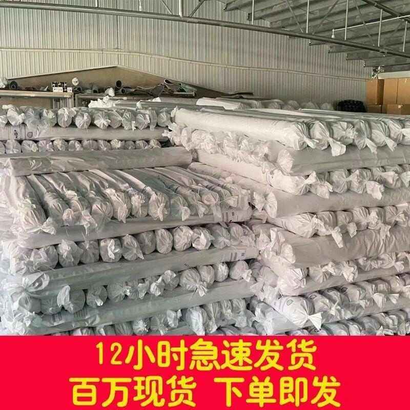 地毯卧室少女家用客厅地房间地毯床边前可可床垫子垫地毯睡加厚坐,居家布艺,床边毯,淘宝优惠券,粉丝福利购,淘宝优惠卷