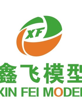 航模电池XF/ZOP4200mAh7.4v11.1V14.8V18.5v22.2V30C聚合物锂电池