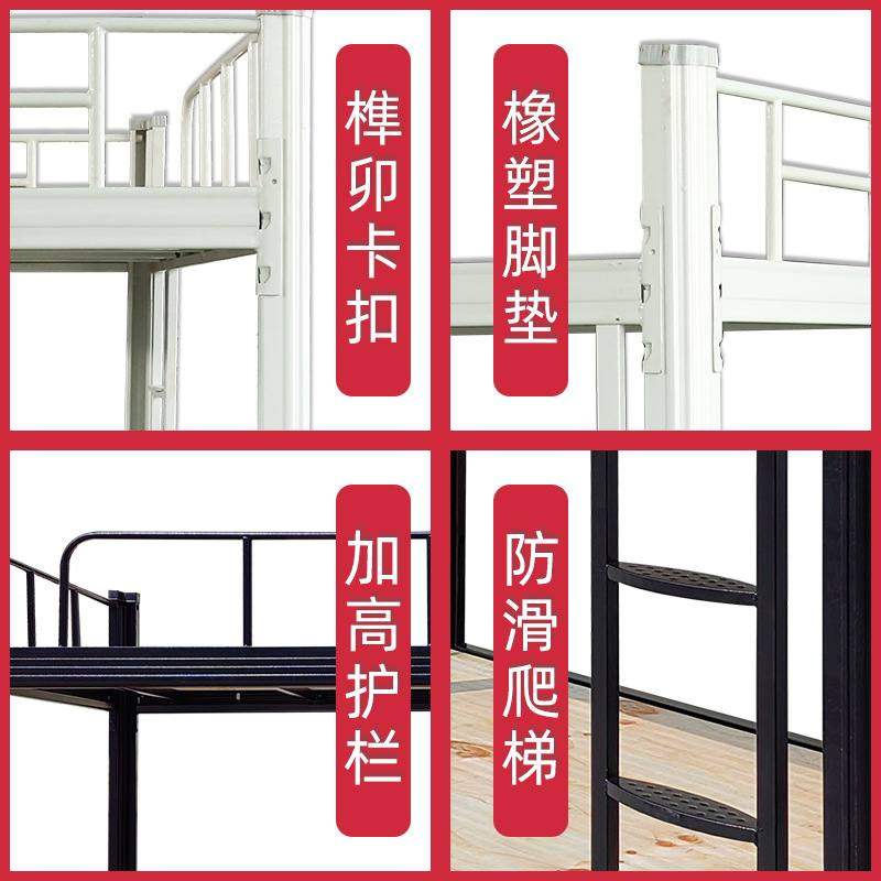 上下铺铁架床双层床高低床宿舍单人艺1.2铁双人床米员工1.5床铁床,商业/办公家具,学校双层床/宿舍床,淘宝优惠券,粉丝福利购,淘宝优惠卷