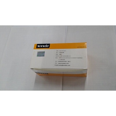 超五类网络水晶头 8芯水晶头 RJ45网线水晶头100个