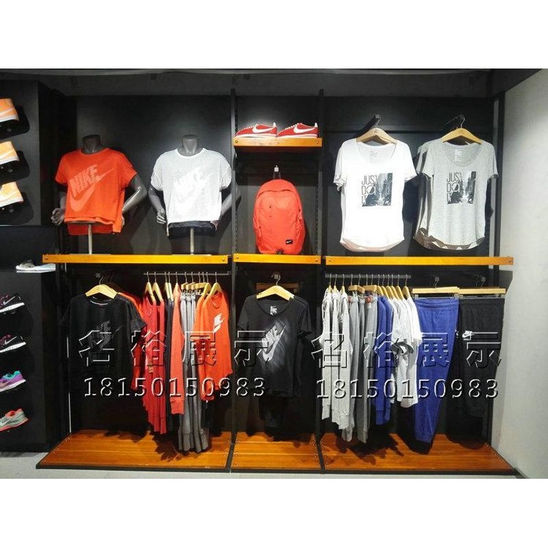 运动服装展示架 体用用品店展架 球衣球服陈列架子 运动服装货架