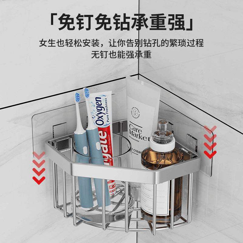 厨房水槽置物架家用沥水篮沥水百洁布架收纳球钢丝海绵三角壁挂架,厨房/烹饪用具,抹布架/厨房清洁收纳架,淘宝优惠券,粉丝福利购,淘宝优惠卷