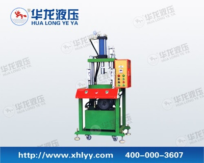 厂家供应 油压机液压机 C型液压机 热压机 鼓包机