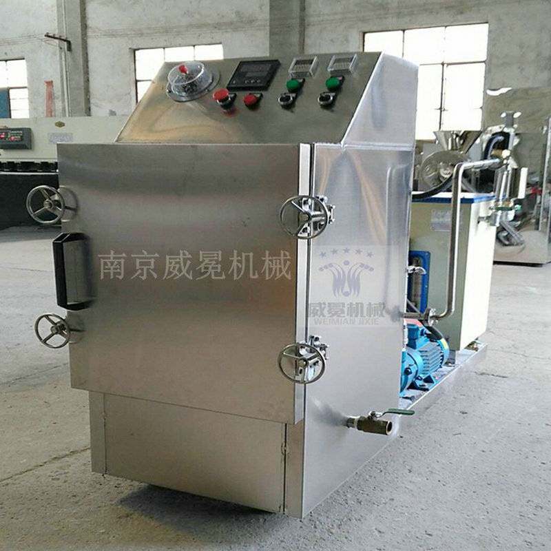 实验室真空润药机箱式蒸汽湿润中药材软化蒸煮一体小型真空润药机