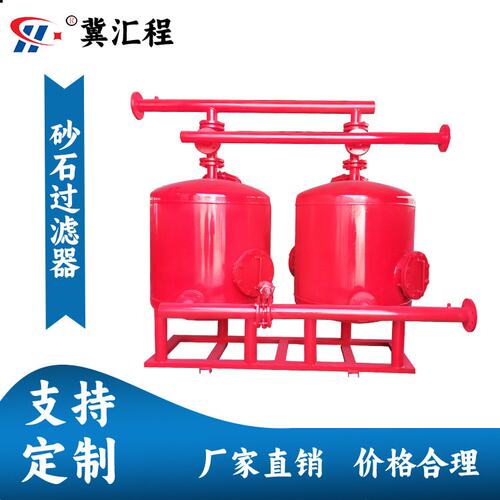 灌溉离心网式过滤器 农业用自清洗滤网免拆卸刷式过滤器高效