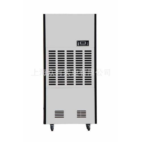 供应众有CFZ5.0B-YC卷烟成品仓库除湿机烟叶干燥设备抽湿机除湿器