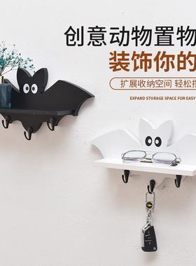 木制墙上置物架卡通蝙蝠形状家居浮动字架架壁挂式松木一装饰隔板