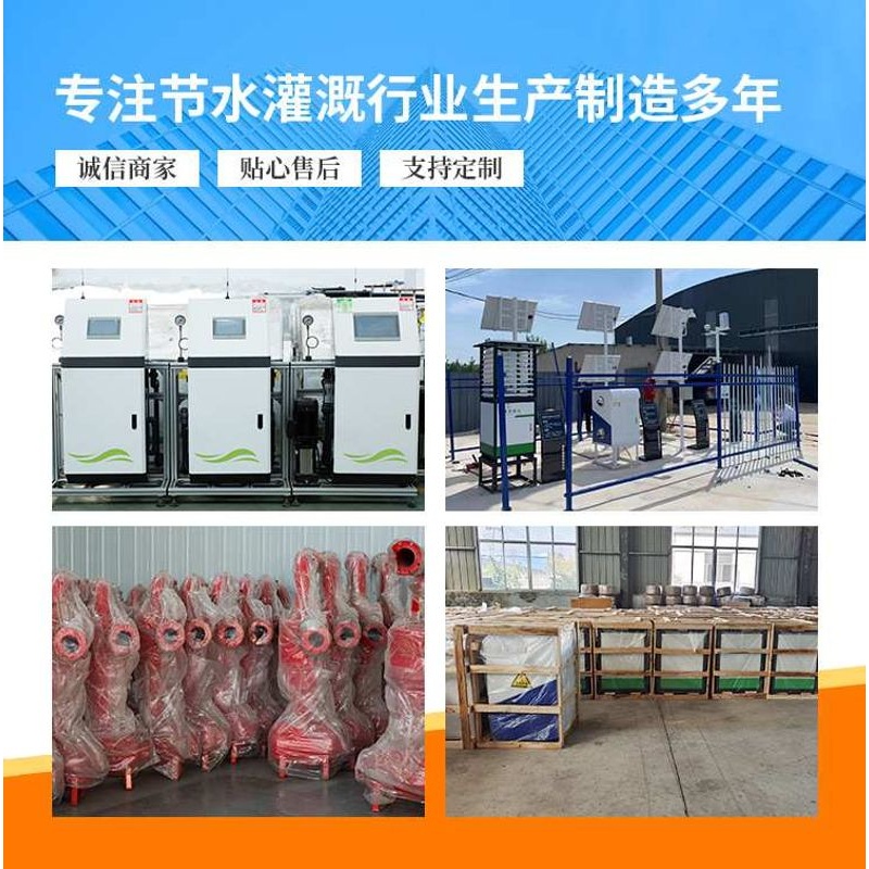 农用灌溉钢制离心过滤器 泥沙河水井水农用管道过滤用离心过滤器