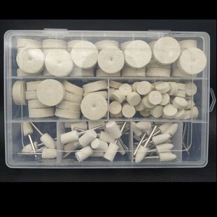 150件/200件羊毛轮盒装羊毛打磨磨头抛光配件电磨