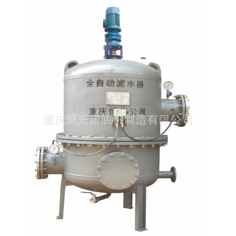 厂家供应SLD全自动滤水器-标准型 高卫生要求物料真空过滤器