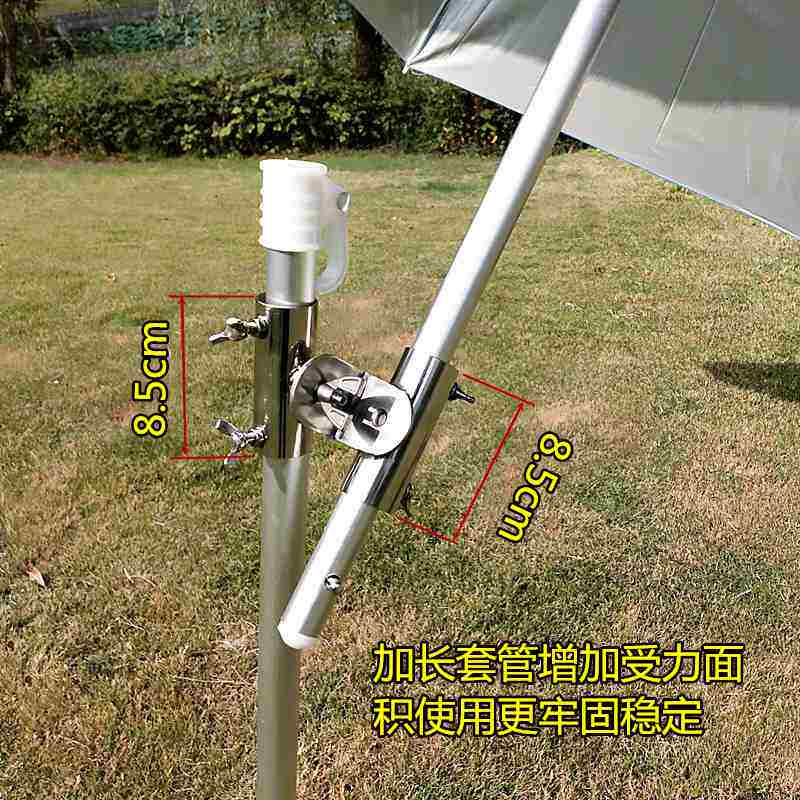 不锈钢钓伞万向连接器 户外钓鱼伞专用配件 垂钓装备万向器