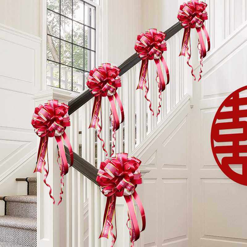 楼梯扶手装饰结婚女方婚礼农村套装花挂饰新房拉彩带布置喜字婚房,节庆用品/礼品,婚房布置套装,淘宝优惠券,粉丝福利购,淘宝优惠卷