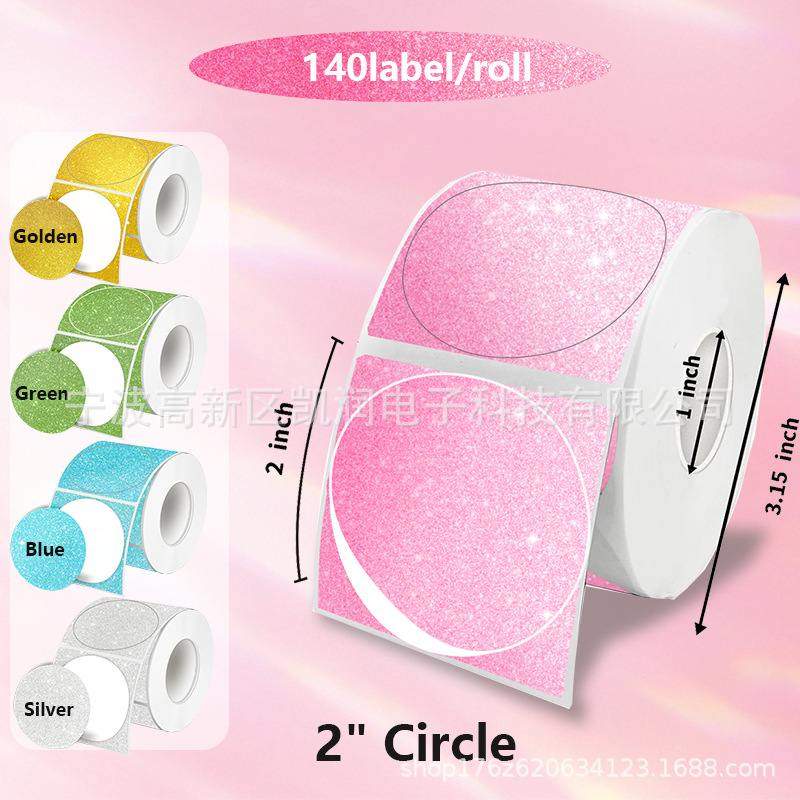 跨境金色热敏贴纸兼容Phomemo闪亮纸M110/M220热敏标签打印全息