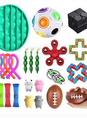 跨境发泄减压玩具套装24SQUISHY编织FOXMINDfidget件套cube网